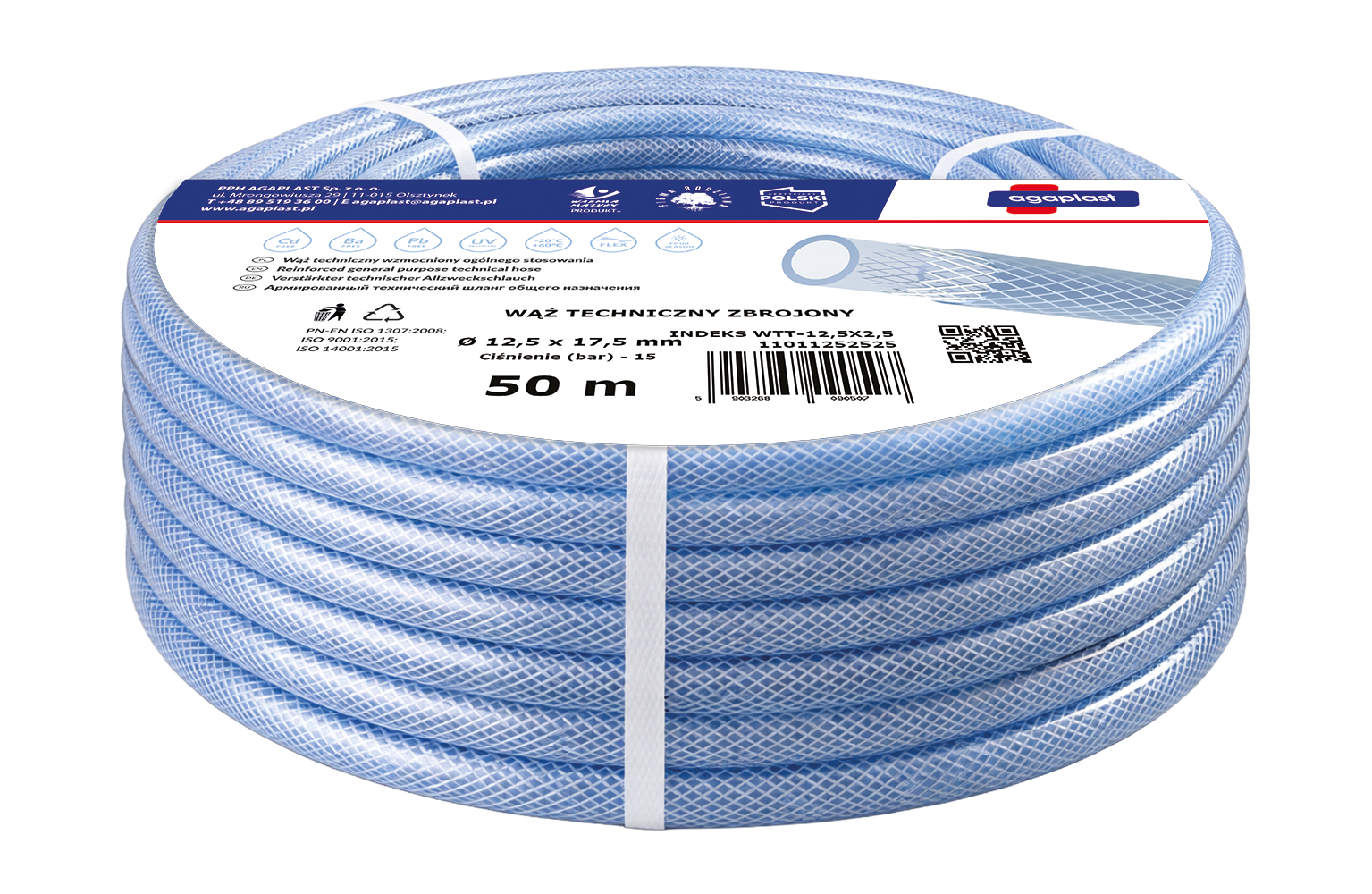 General purpose technical hose