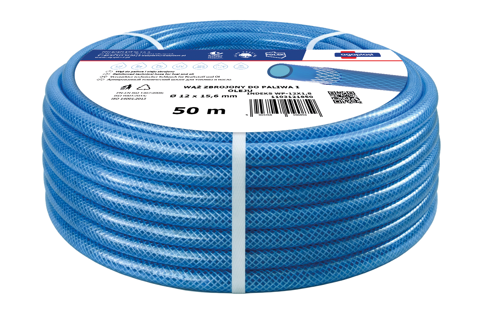 Petrol and oil hose