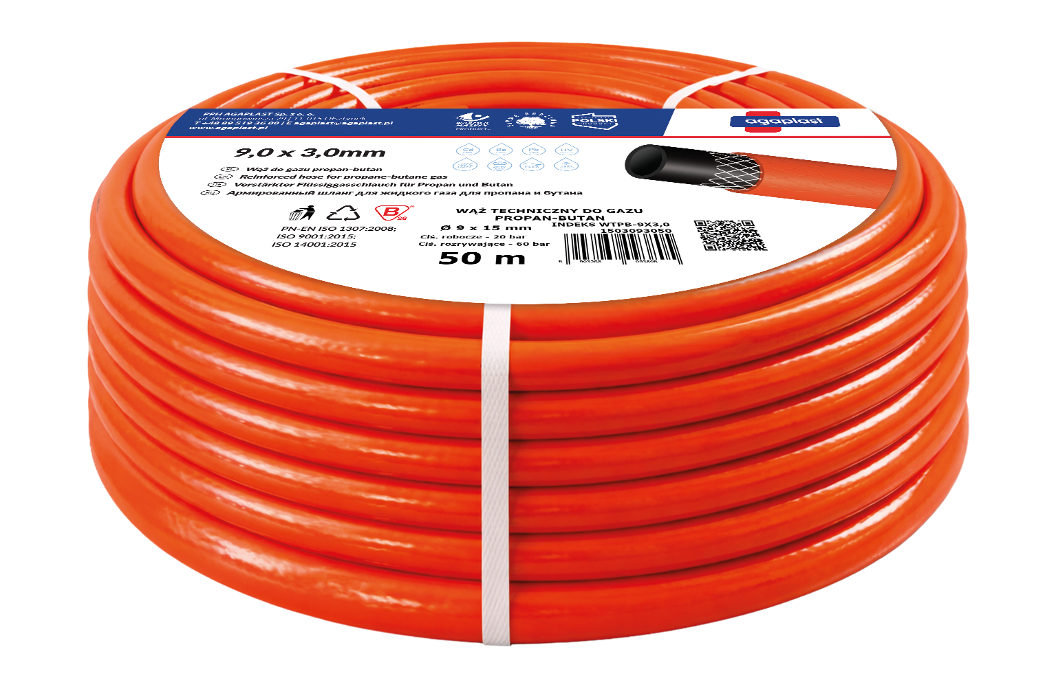 Propane-butane gas hose